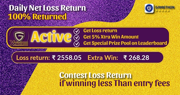 gamethon loss return app