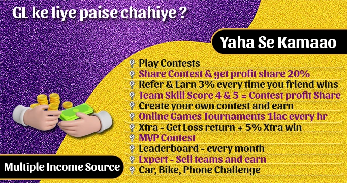 gamethon best app for earning